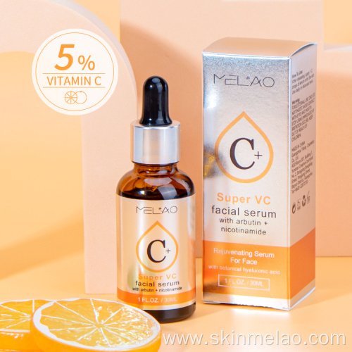 Whitening Moisturizing Vitamin C Serum